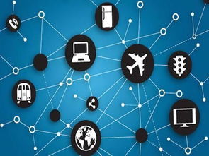 中國物聯網大規模應用推廣依舊受諸多因素的制約