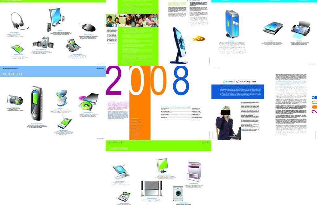 科技與視覺的交融 電子產(chǎn)品畫冊版面設(shè)計的藝術(shù)與策略