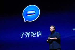 科技快訊 Mac進(jìn)灰引集體訴訟，PS5原型機(jī)泄露，子彈短信更新打通淘寶微博