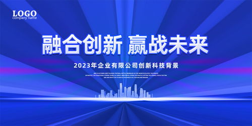 城市新封面，時(shí)代新地標(biāo)——【云境·天宸】全球首發(fā)盛典圓滿(mǎn)落幕